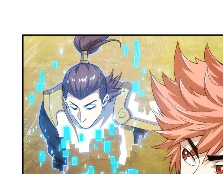第123话 狭路相逢7