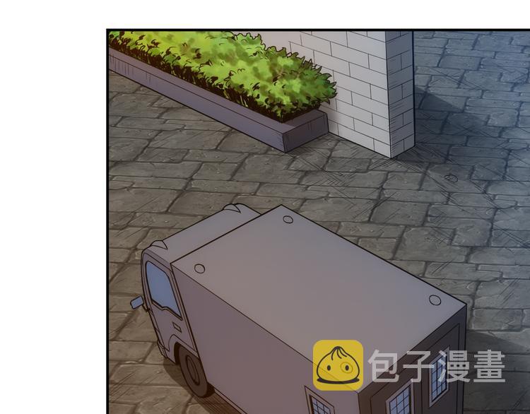 第16话 背后计划65