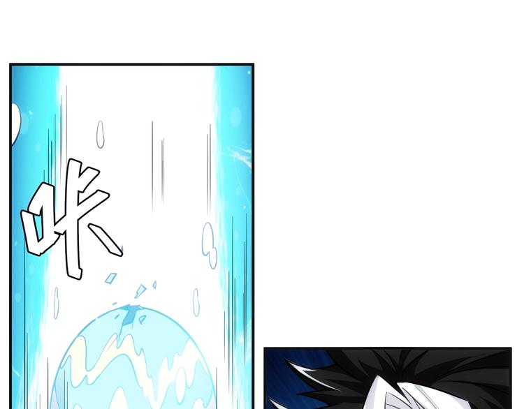第44话 神兽出世！69