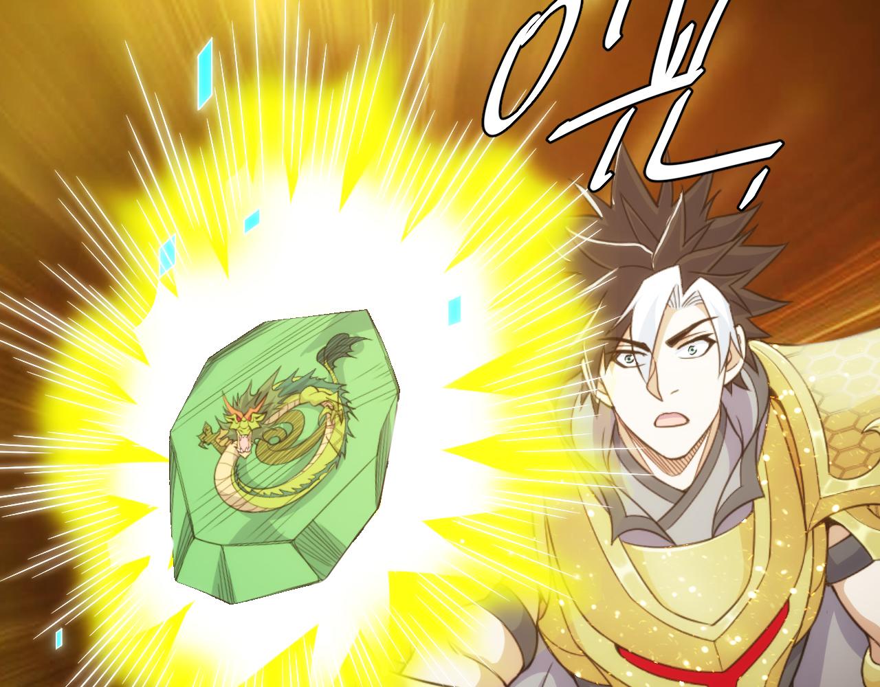 第325话 神秘药丸47