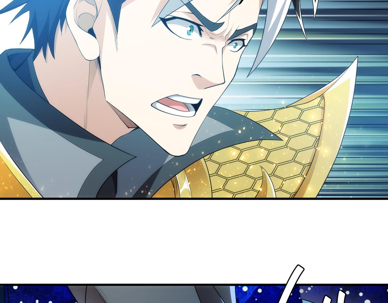 第243话 物尽其用41
