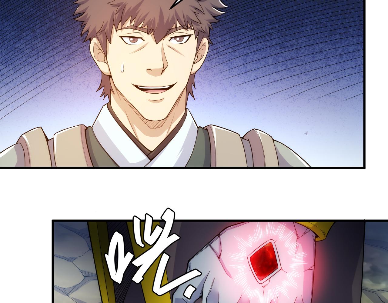 第267话 误会解除！75