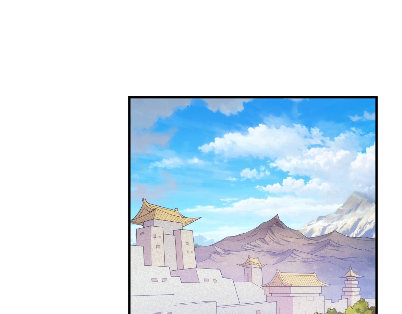 第275话 五鬼窟4