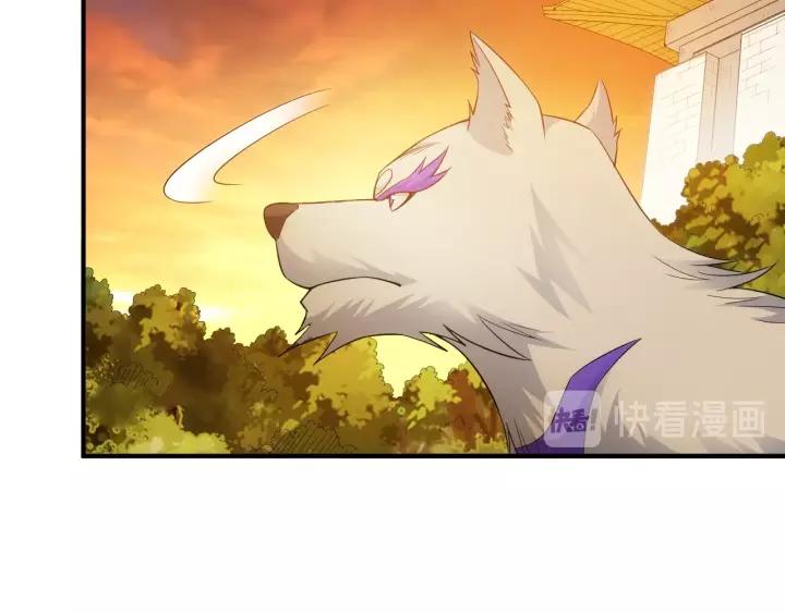 第138话 妖猫传86