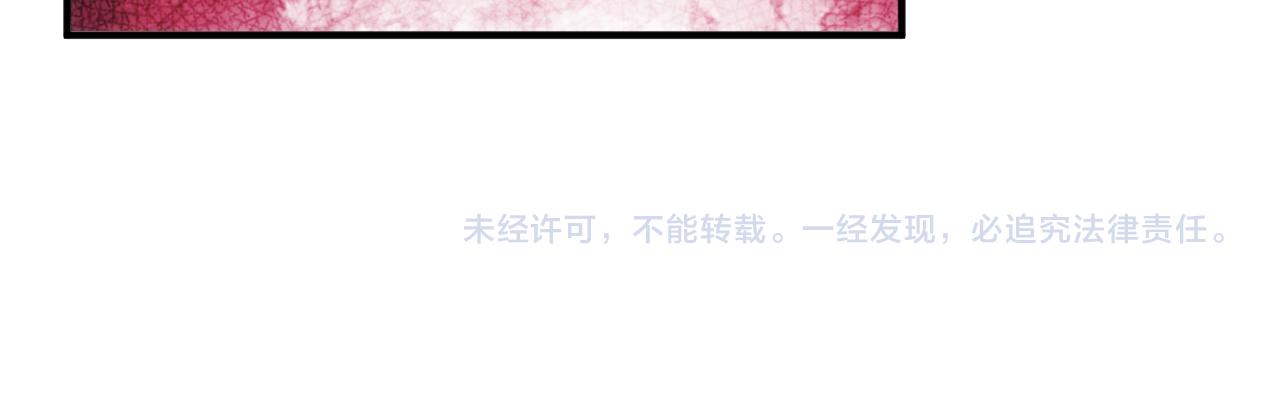 第236话 老大还在里面！81