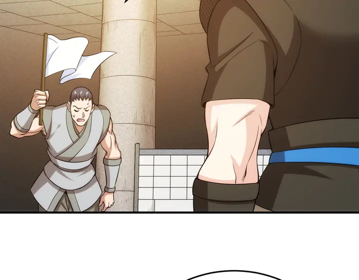 第214话 拜见龙帝陛下15