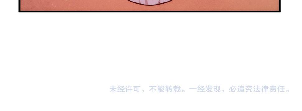 第347话 牺牲86