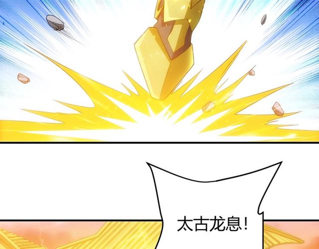 第139话 招财猫！63