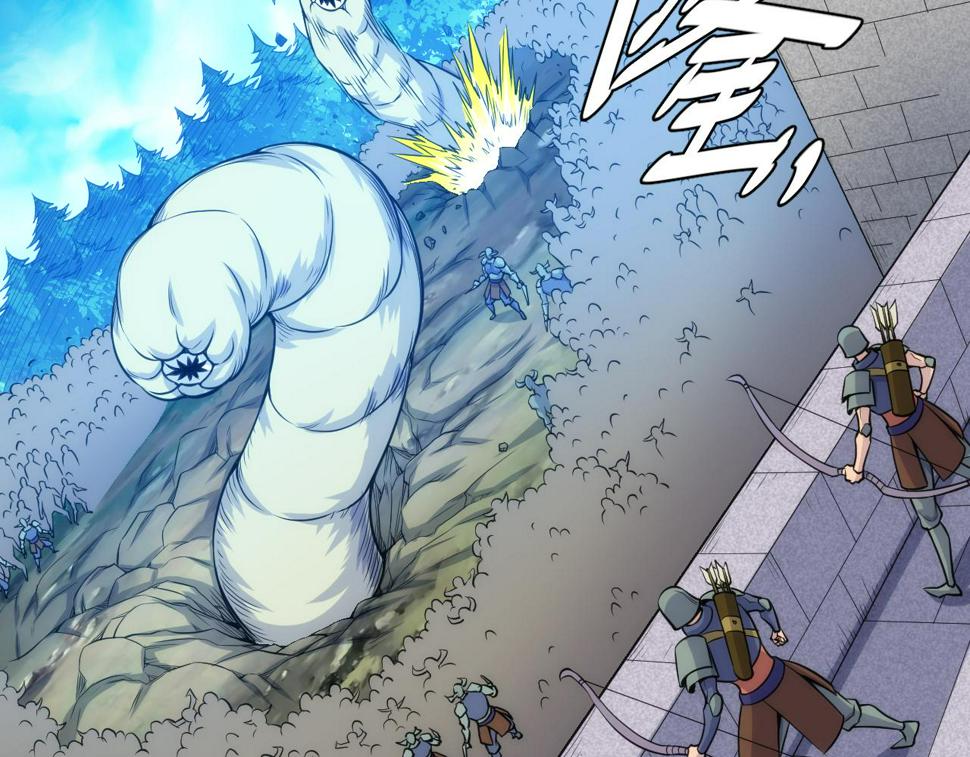 第345话 远古人类60