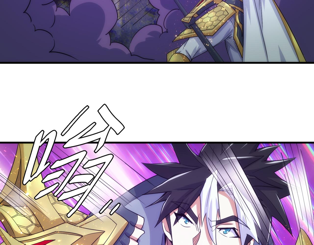 第304话 深紫际界！61