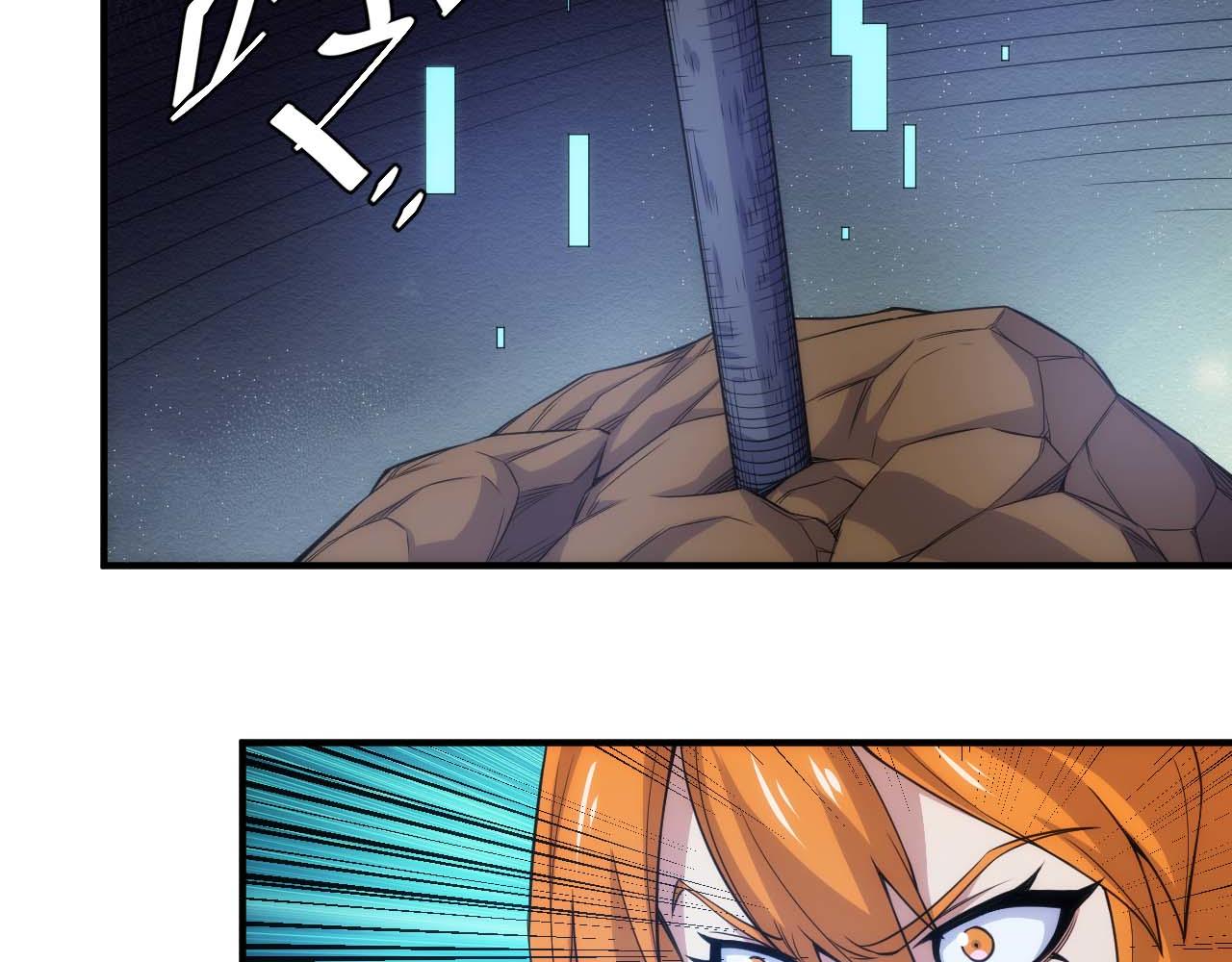 第295话 苍角65