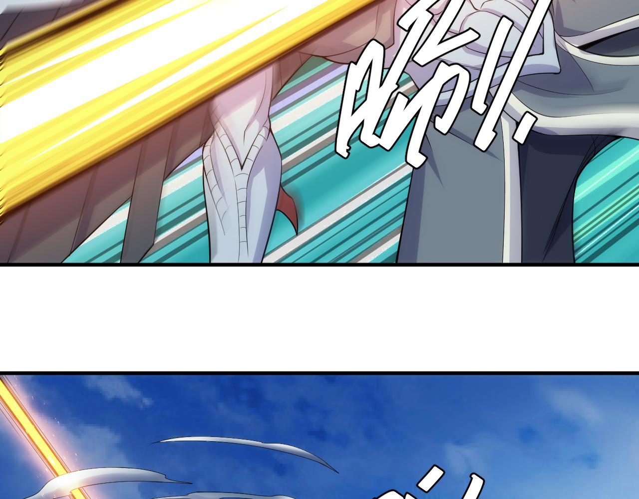 第267话 误会解除！50