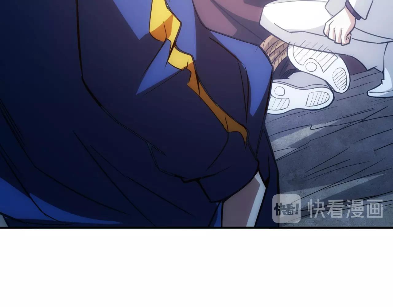 第86话 套路与反套路！27
