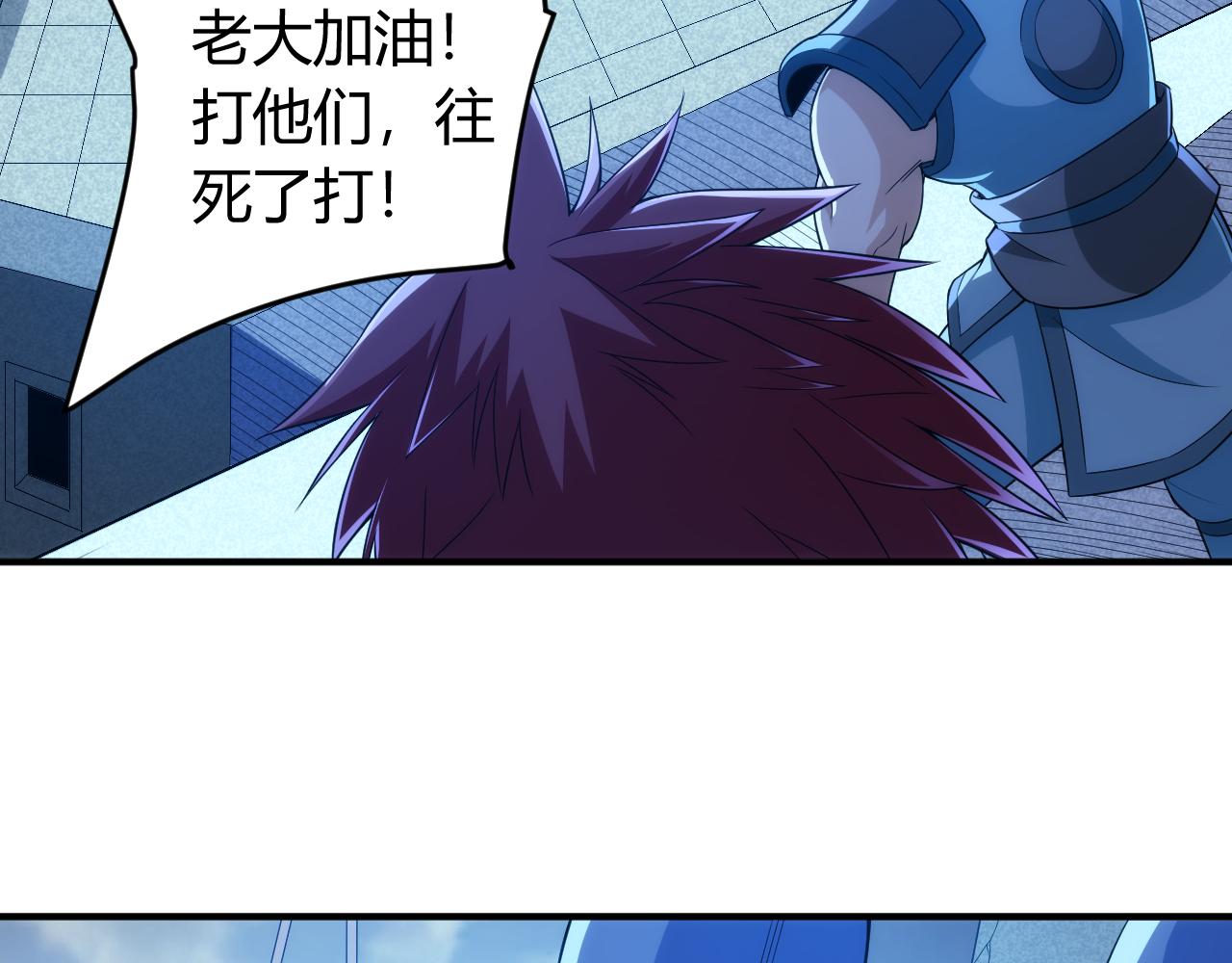 第241话 燎城15