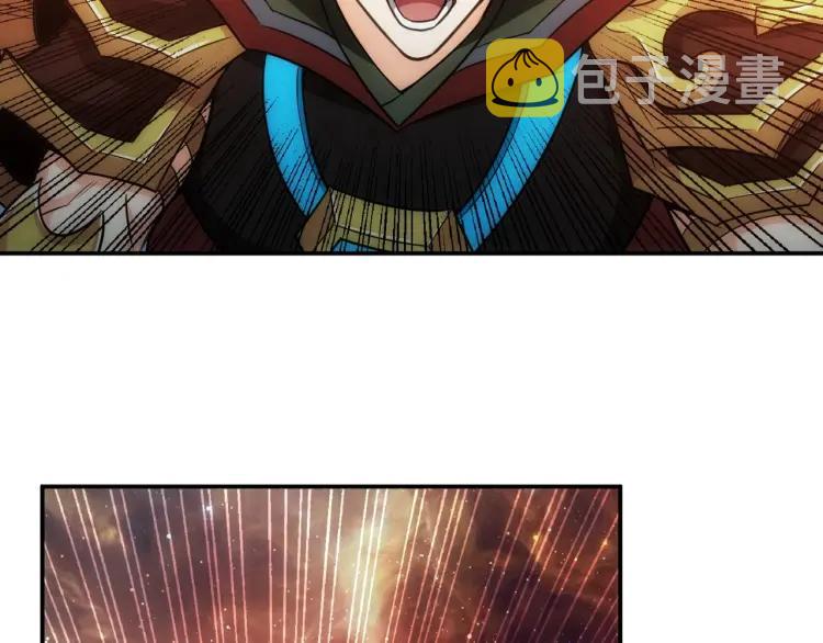 第69话 不能氪金就是弱鸡？12