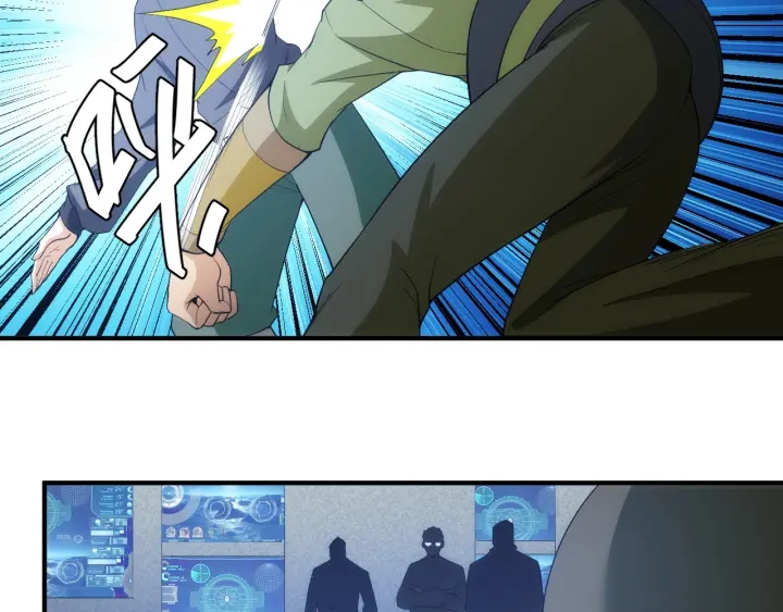 第229话 倒计时？！40