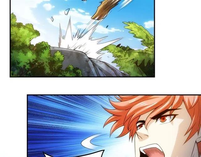 第91话 启程元国53