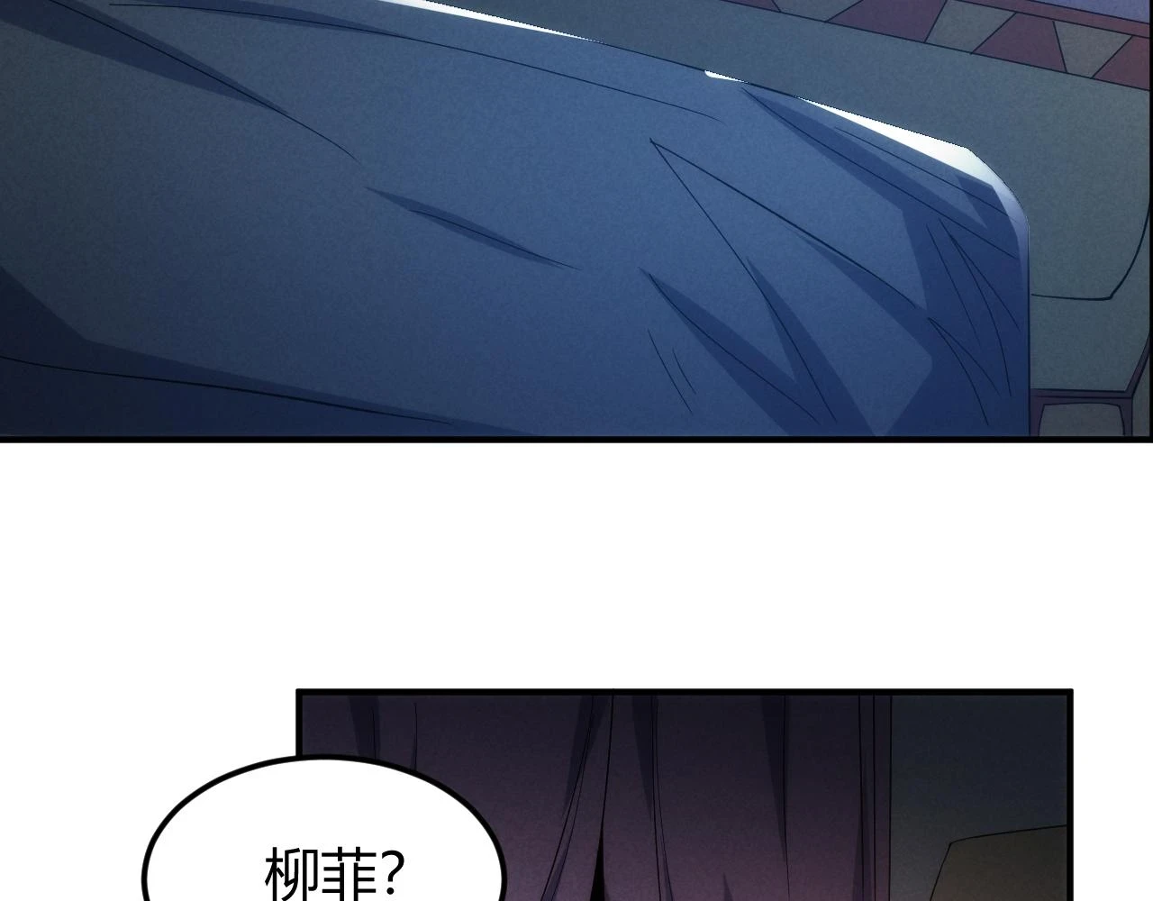 第339话 营救39
