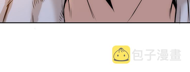 第14话 杀虎敬壕？81