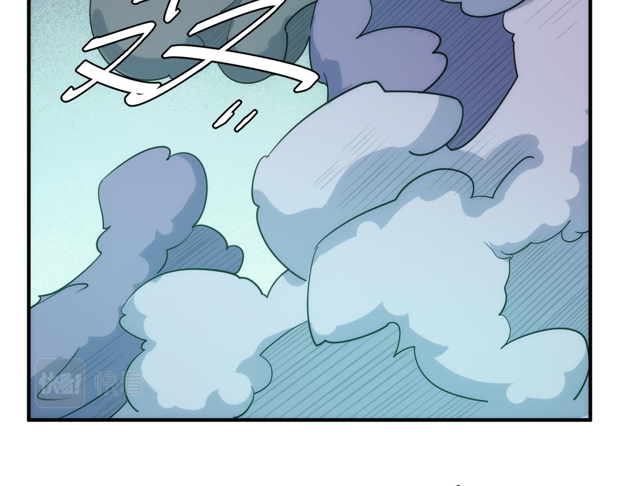 第303话 大战苍角56