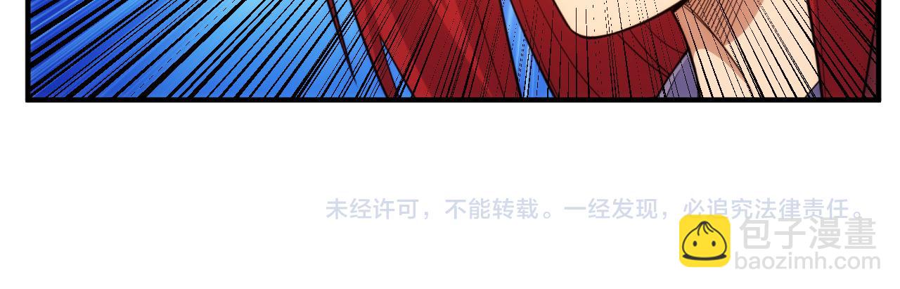 第268话 时代变了！72