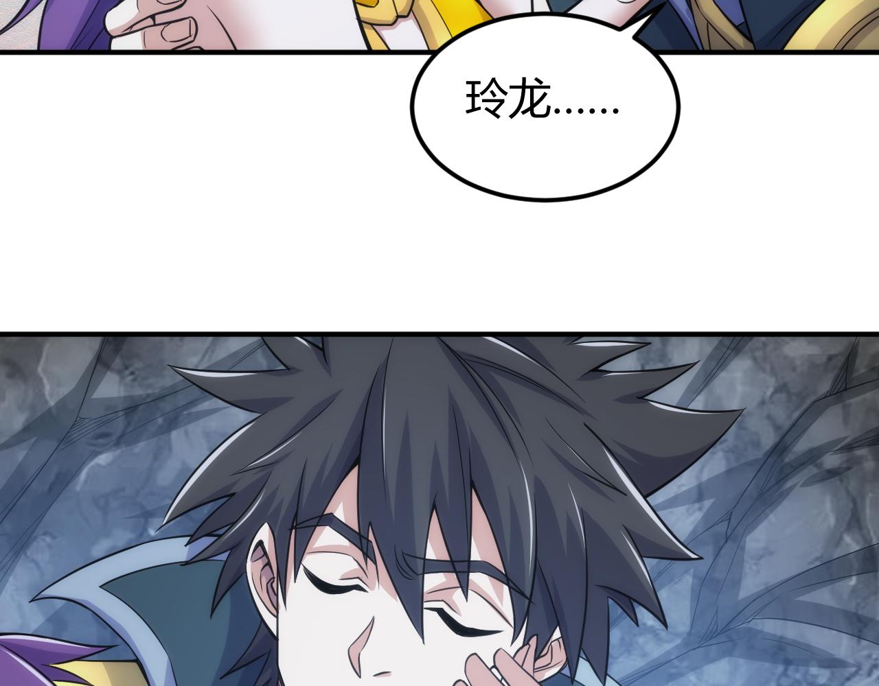 第323话 元灵逆行41