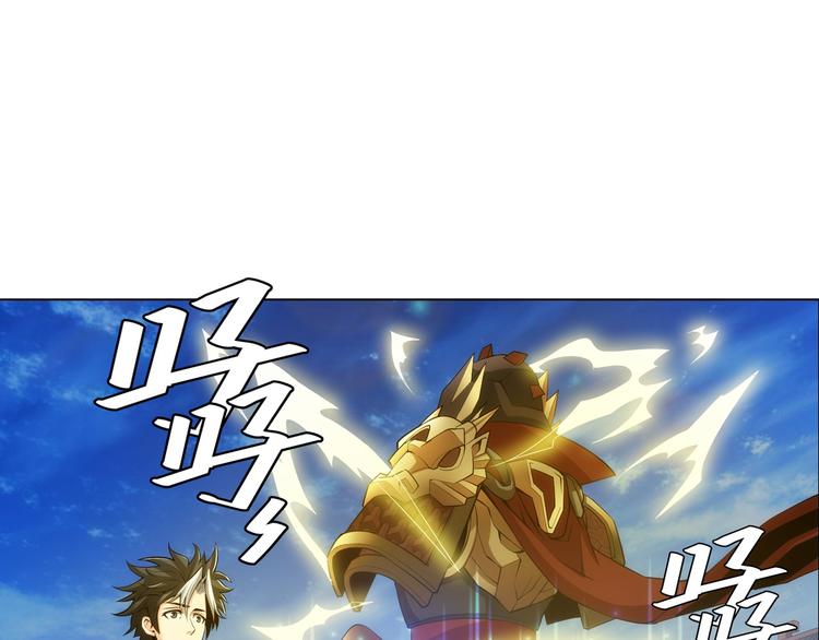 第4话 我全都要！54