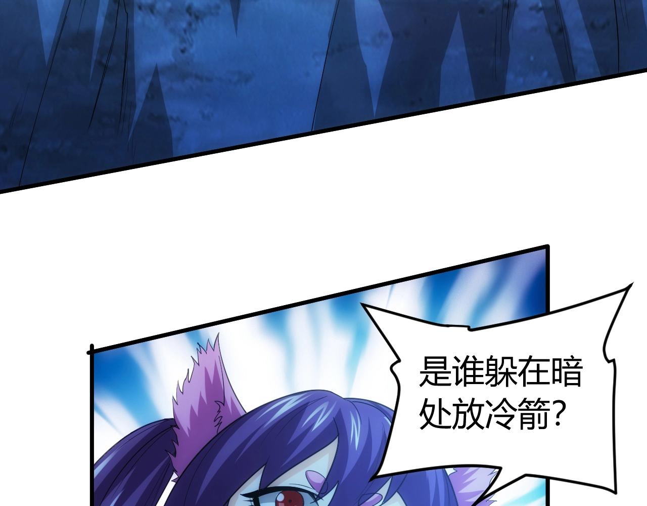 第100话 送货上门！107