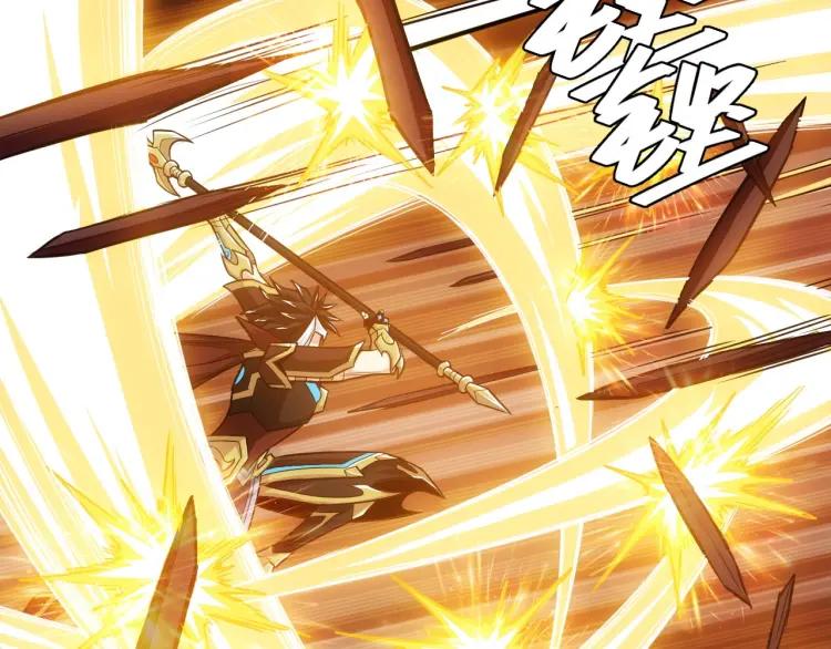 第61话 陷入恶斗7
