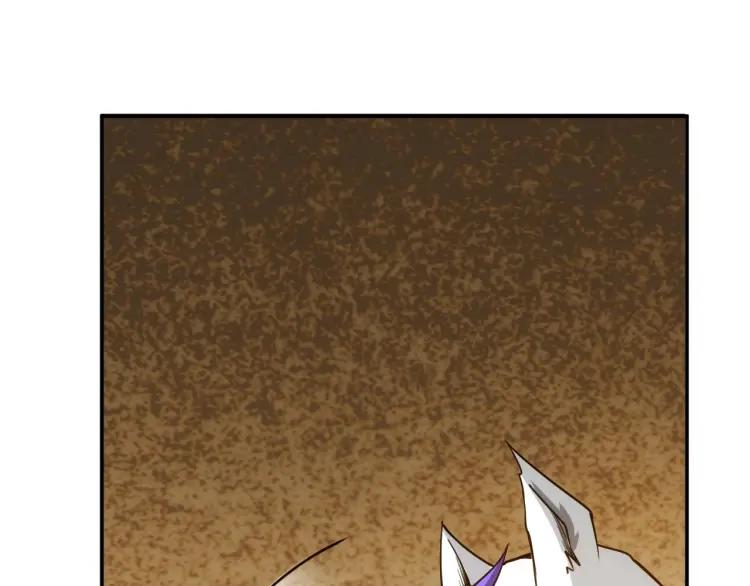 第66话 二哈兄弟？96