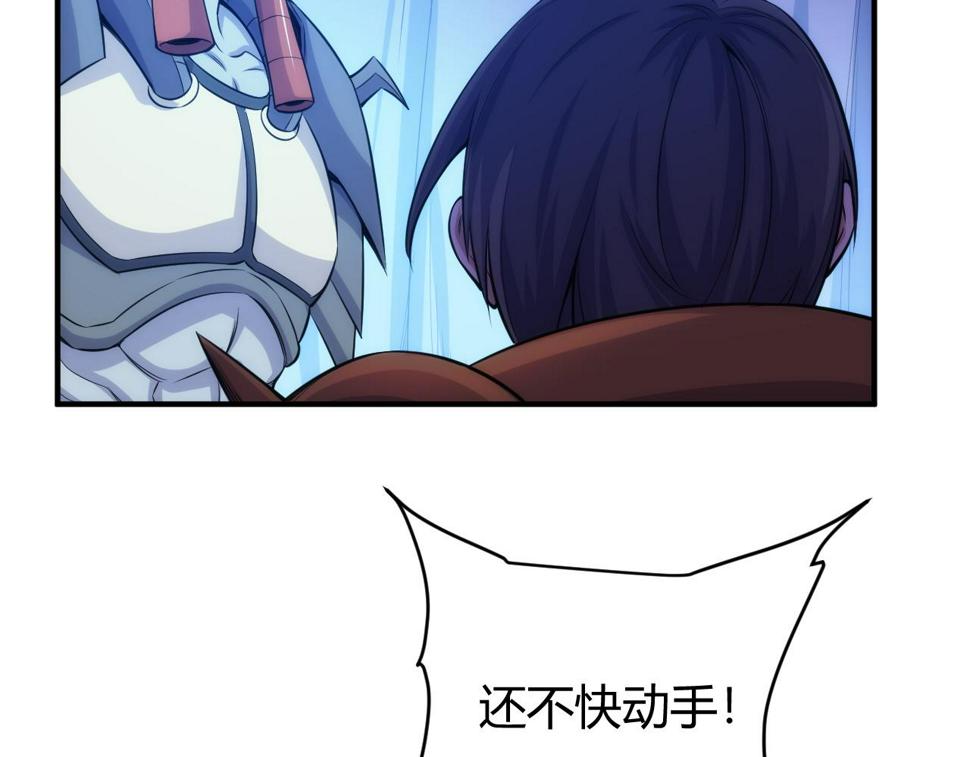 第347话 再次抉择57
