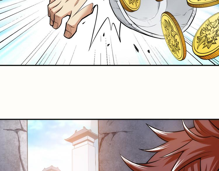 第28话 帝国希望！5