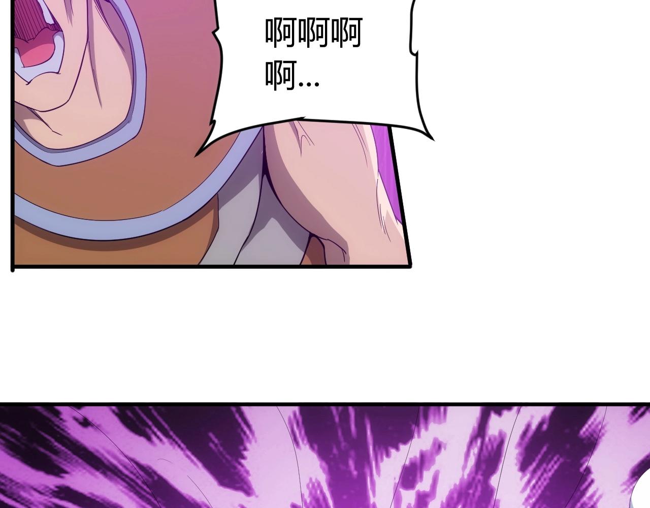 第132话 手底下见真章！19