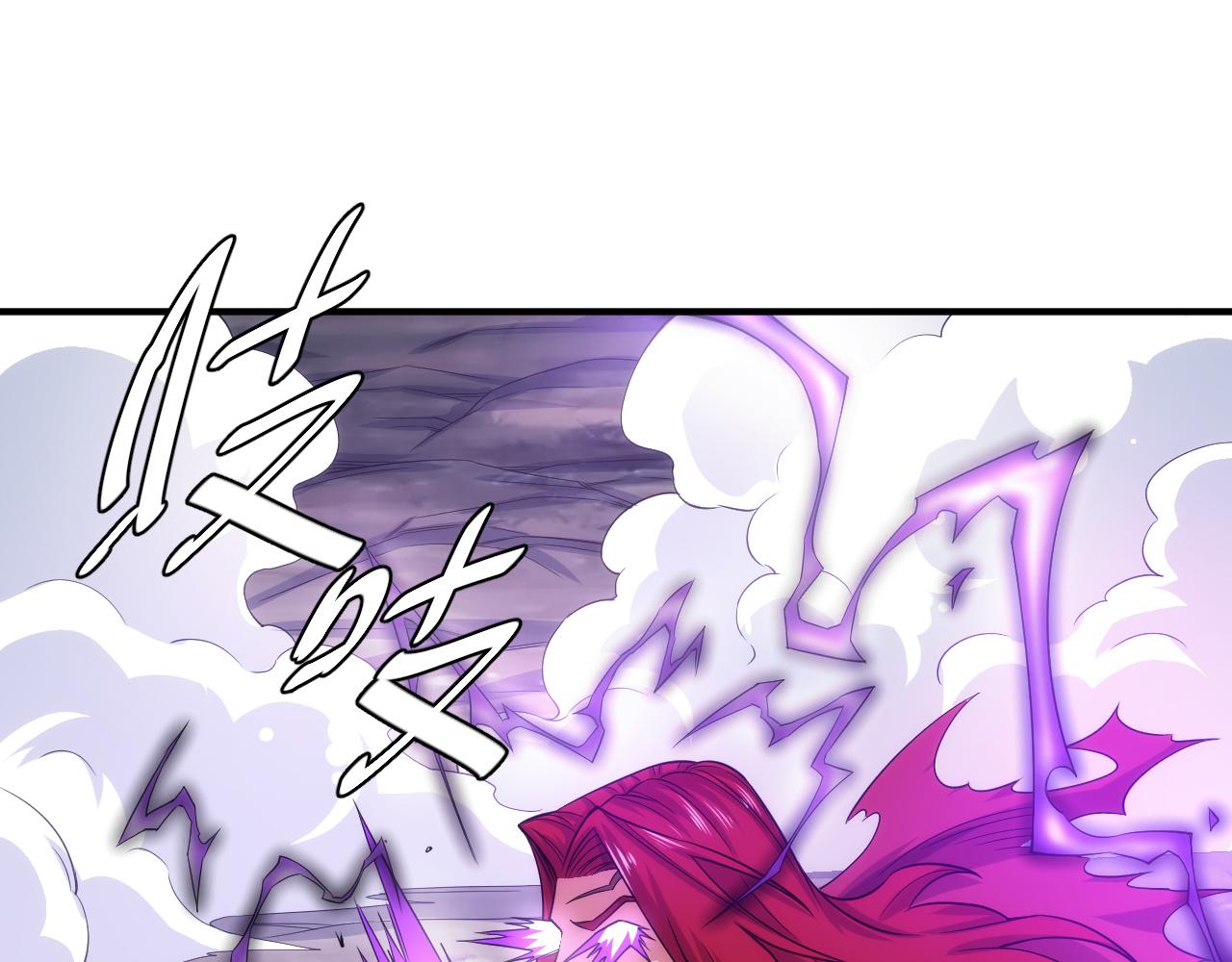 第323话 元灵逆行4