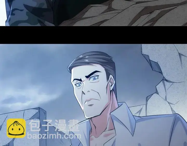 第181话 试验成功？35