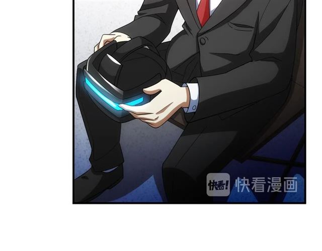 第151话 神壕工作室！78