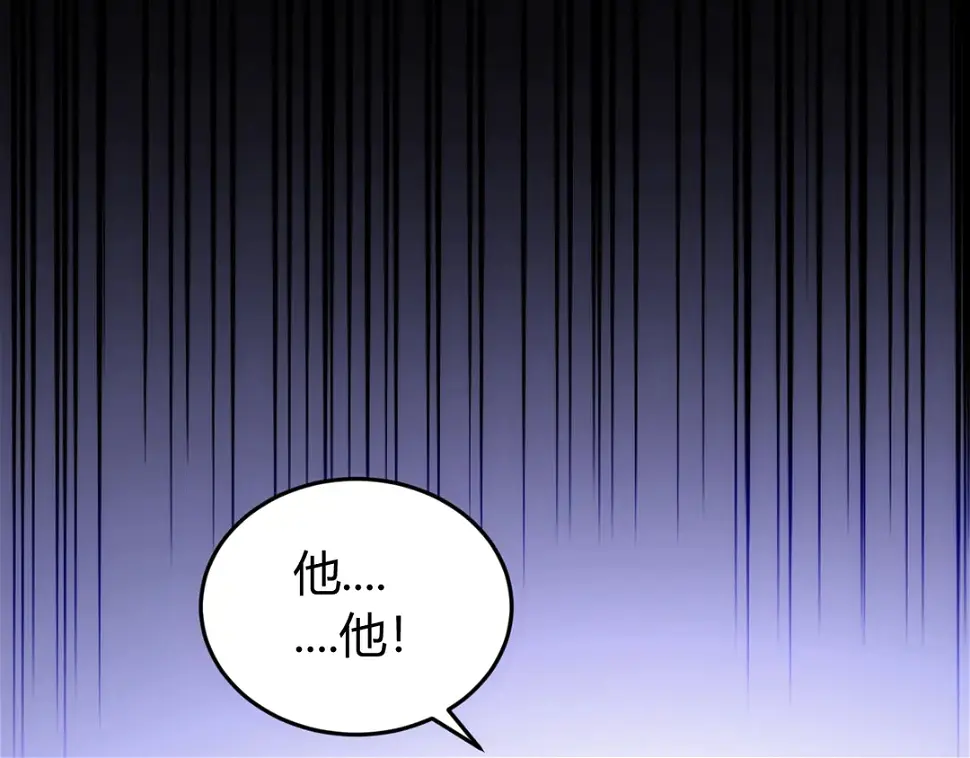 第191话 叙旧66