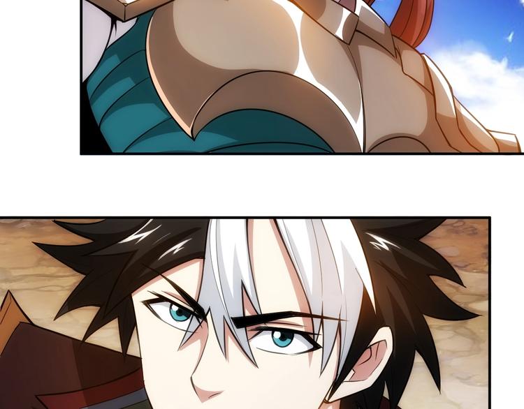 第51话 傻狗有傻福！48