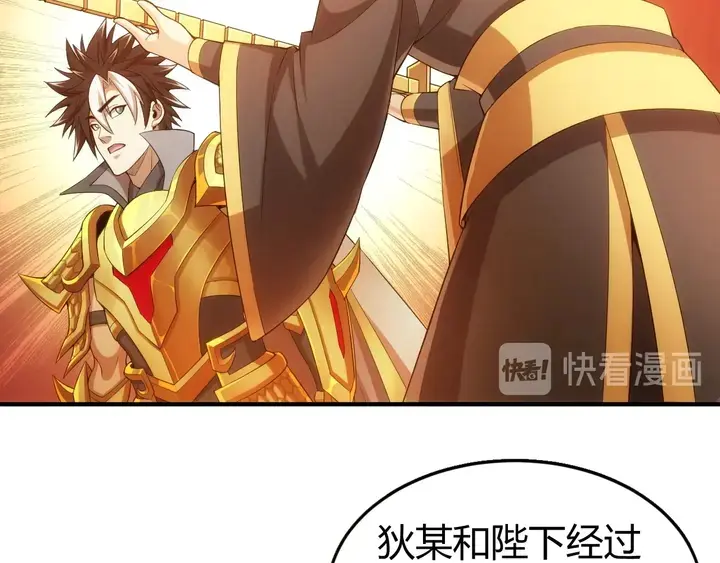 第177话 心魔挑战13