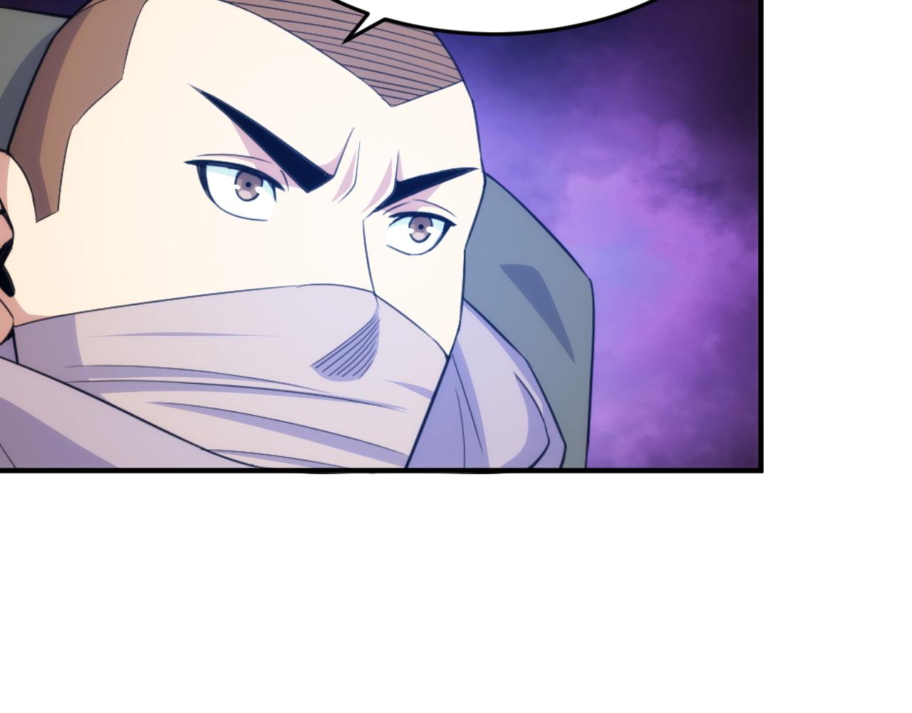 第276话 帝王血脉52