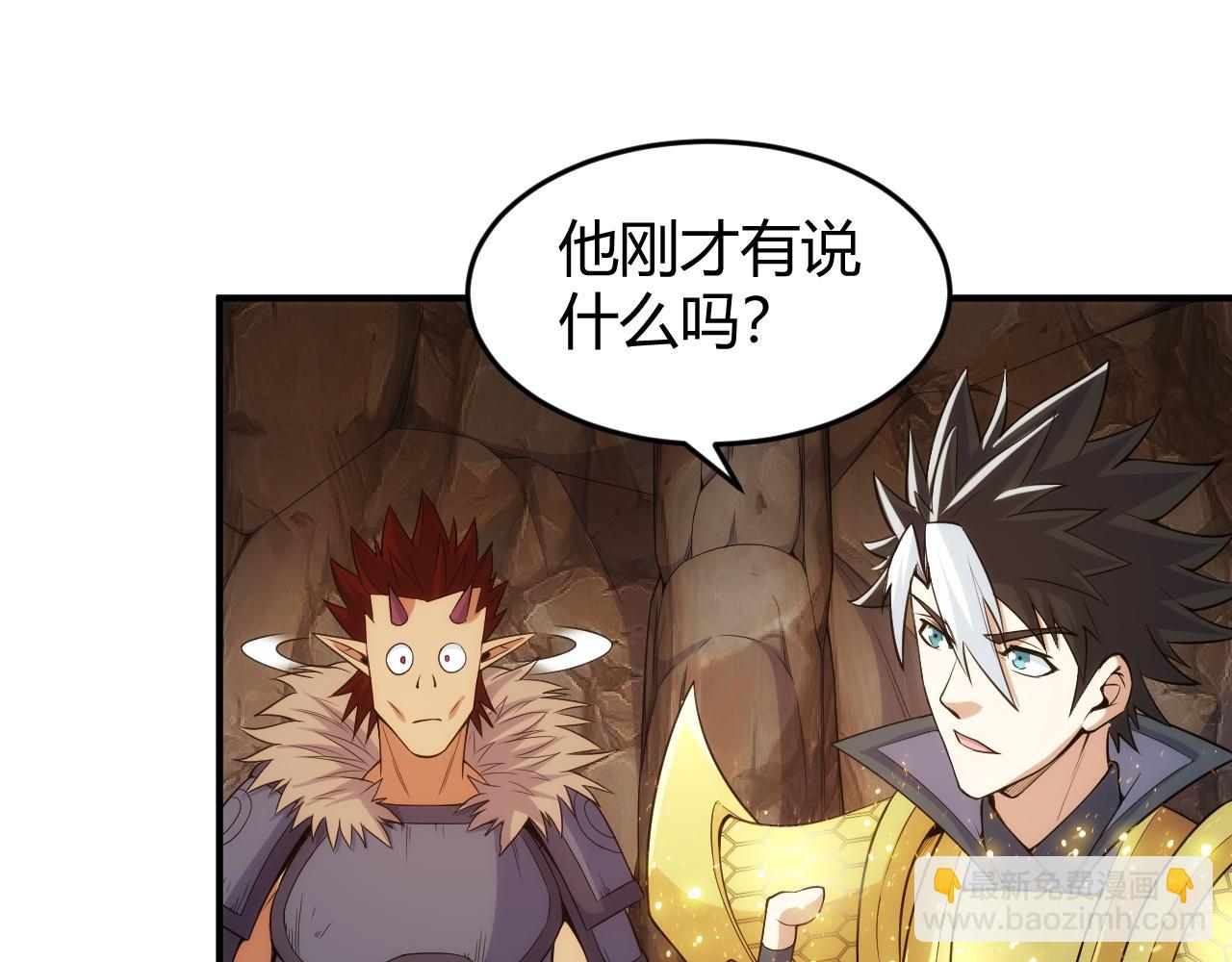第280话 又一段源代码31