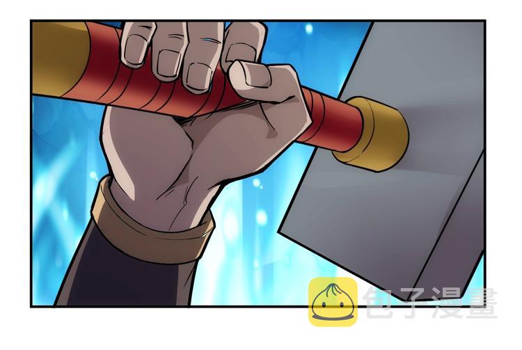 第42话 三位壮汉！44