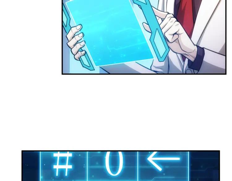第57话 盆满钵满34