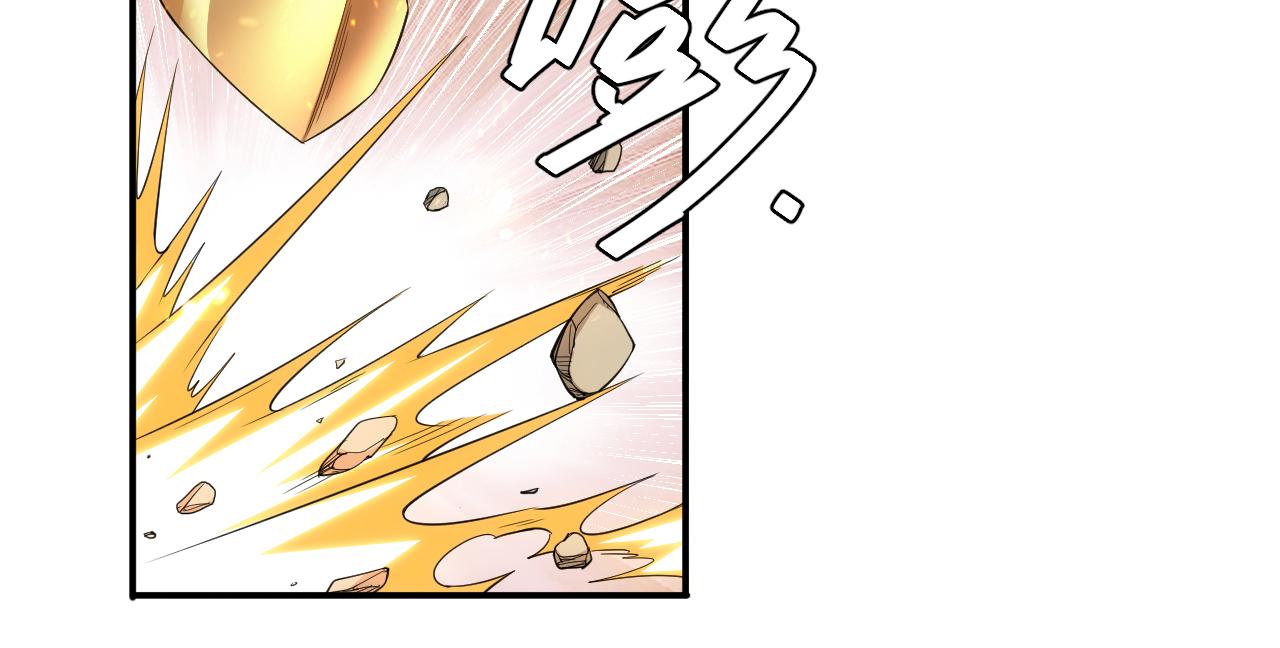 第267话 误会解除！28