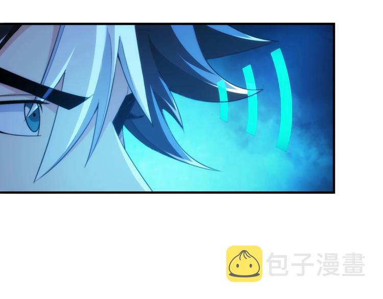 第190话 你不对劲58