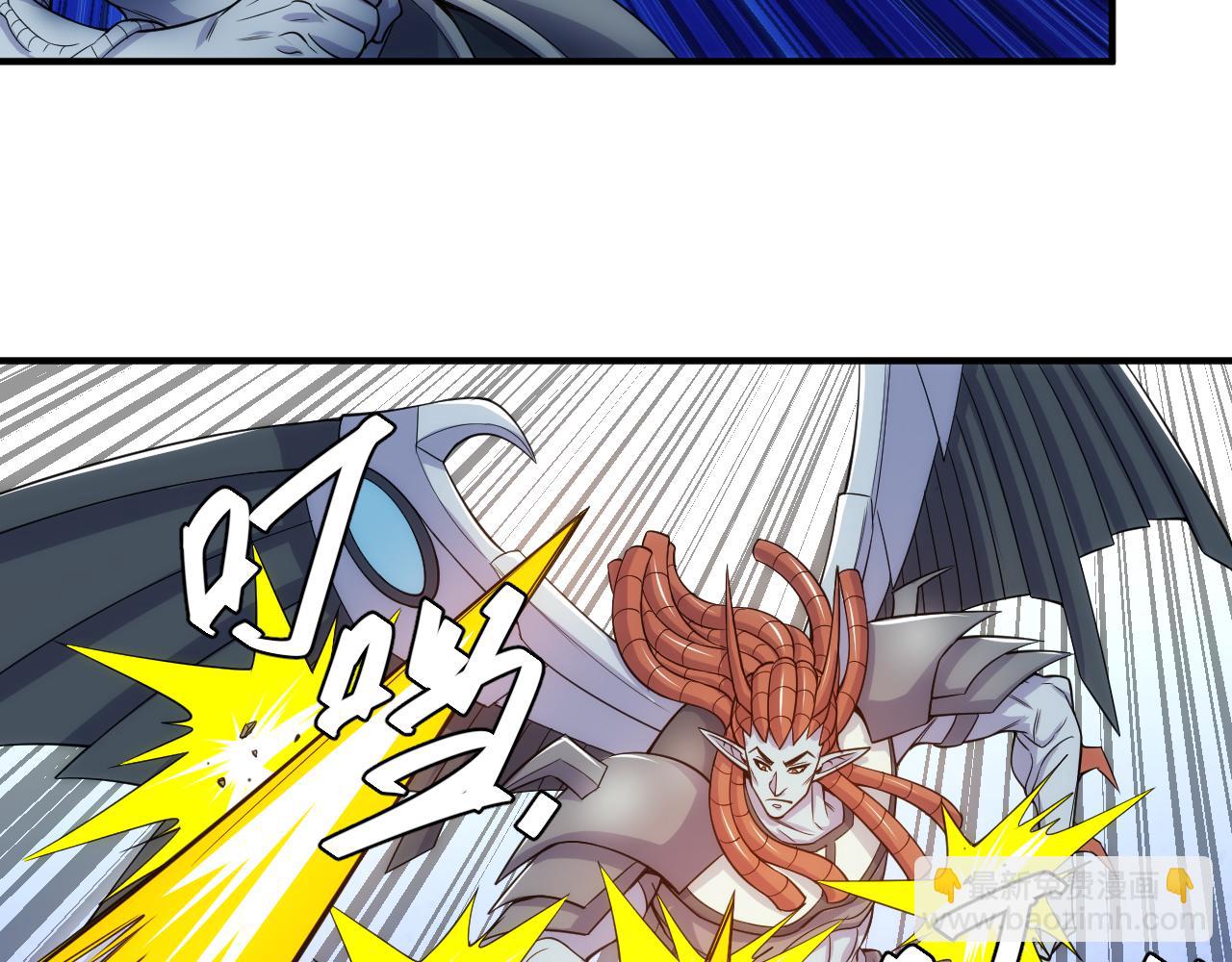 第267话 误会解除！39
