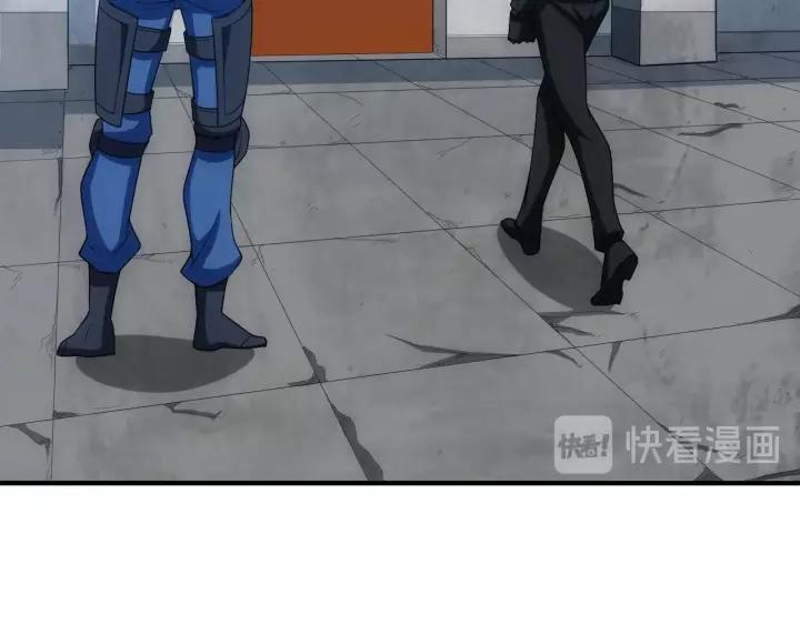 第133话 釜底抽薪23