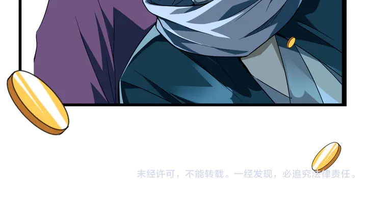 第211话 “弱者”的坚持93