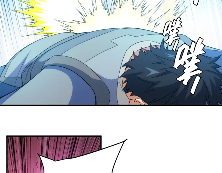 第228话 反目成仇56