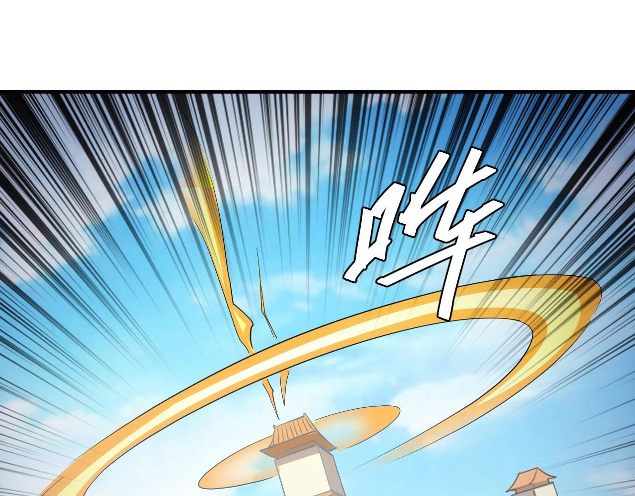 第104话 街上最靓的仔！65